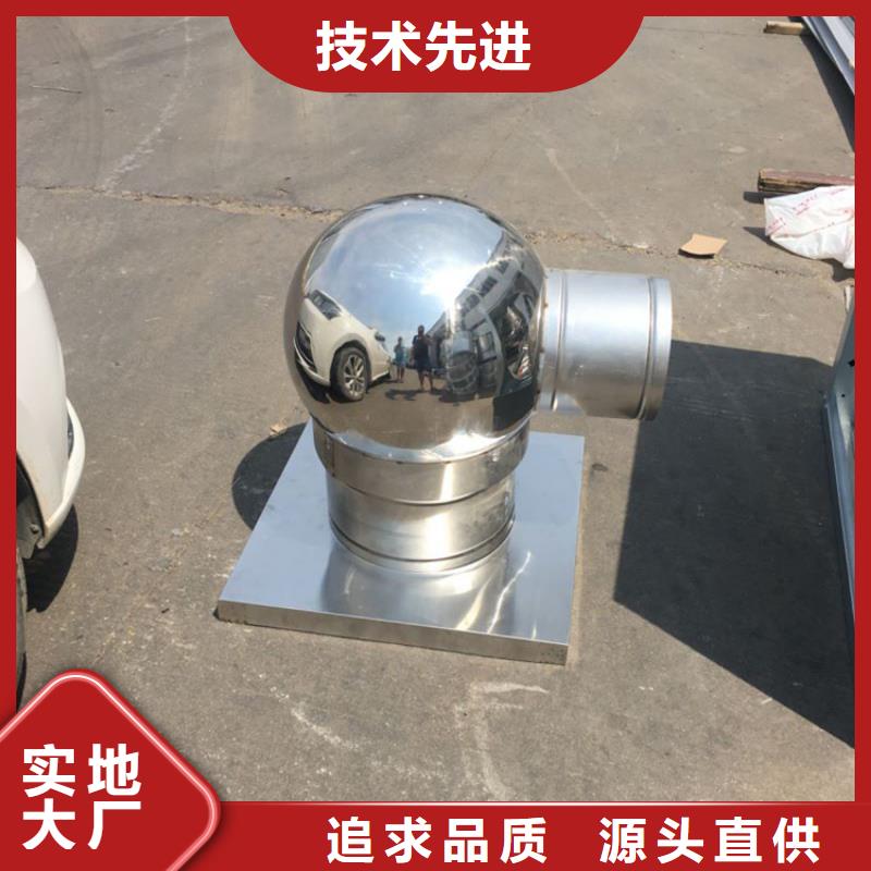 防爆轴流风机现货充足
