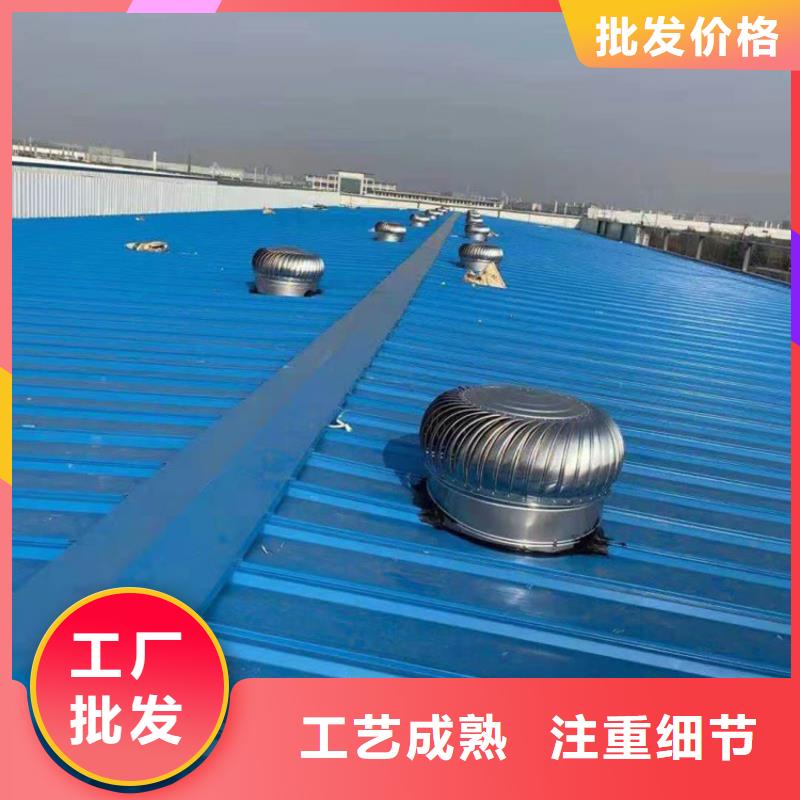 无动力风机价格实惠