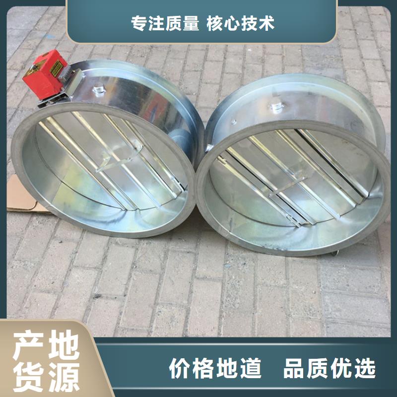无动力风球诚招代理商