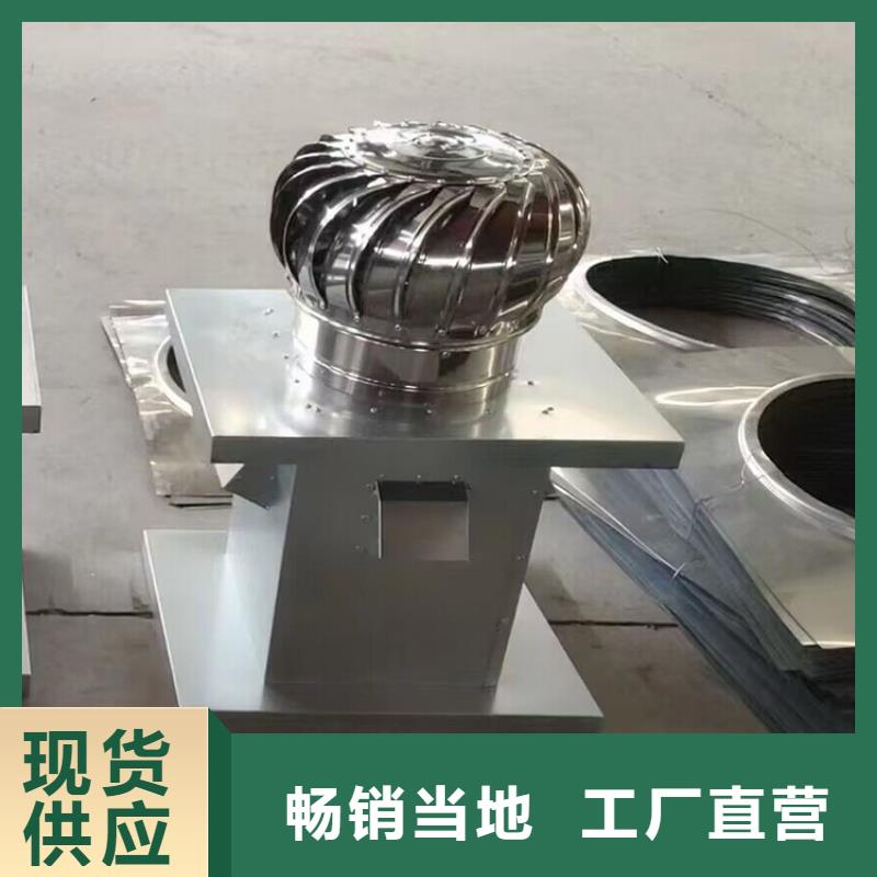 玻璃钢轴流风机定制价格
