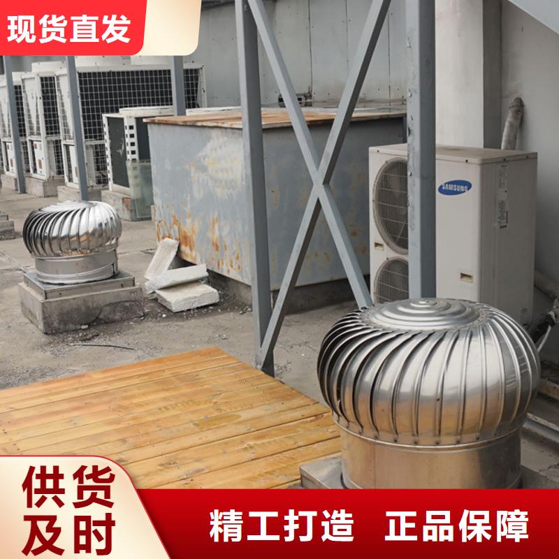 毕节不锈钢无动力风帽结构合理