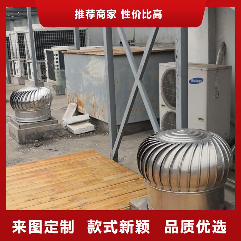 316L无动力风帽出口品质