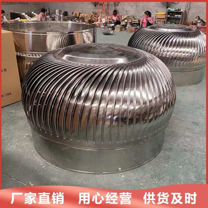 汉阴县无动力通风器来厂考察