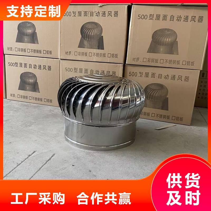 防爆轴流风机现货充足