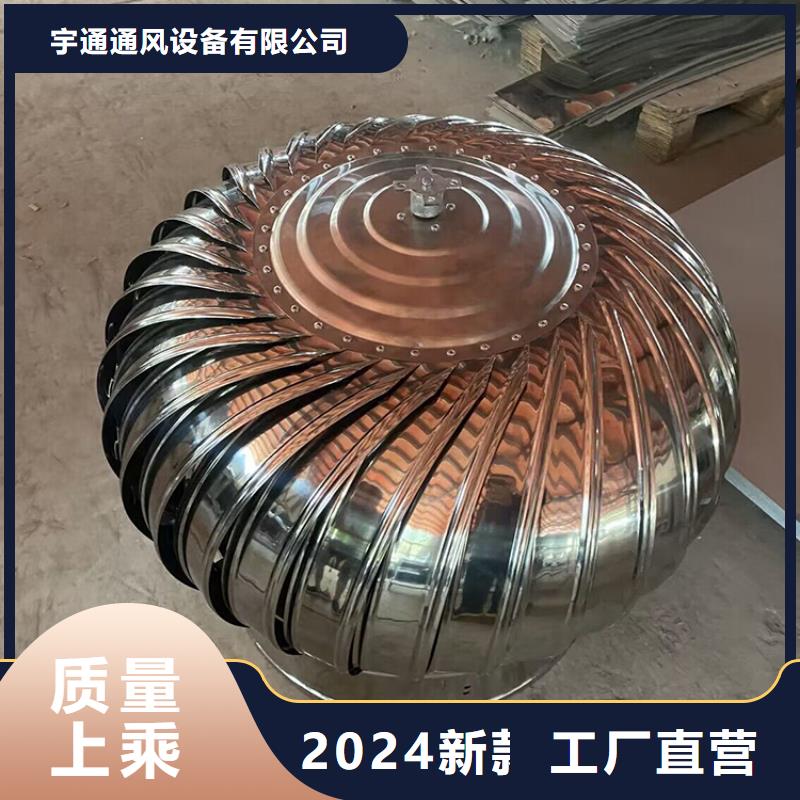 黔西县烟道通风帽排烟道风帽工业品质