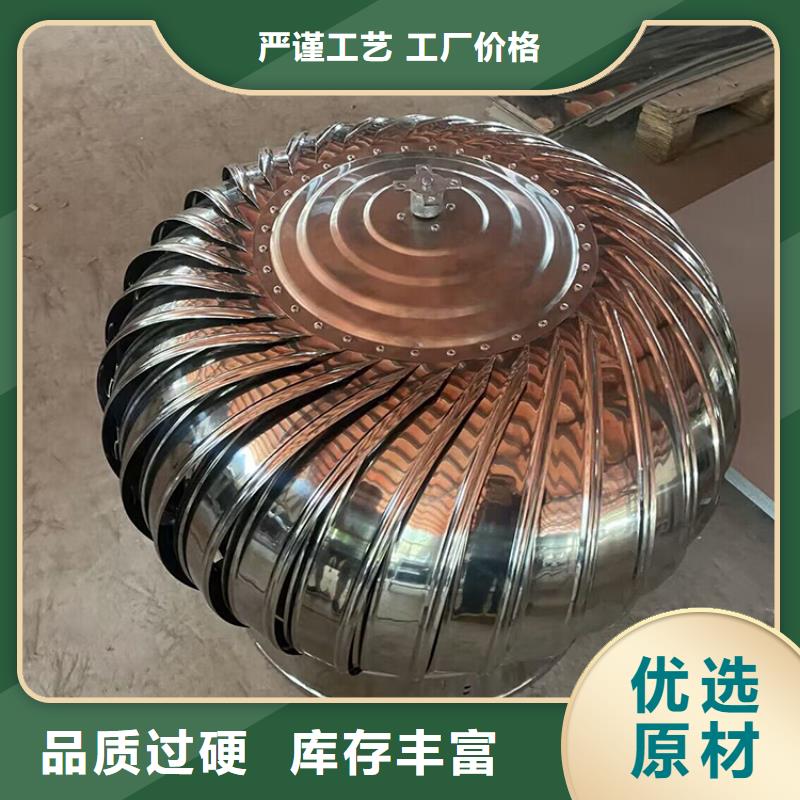 玻璃钢屋顶风机带风阀可关闭