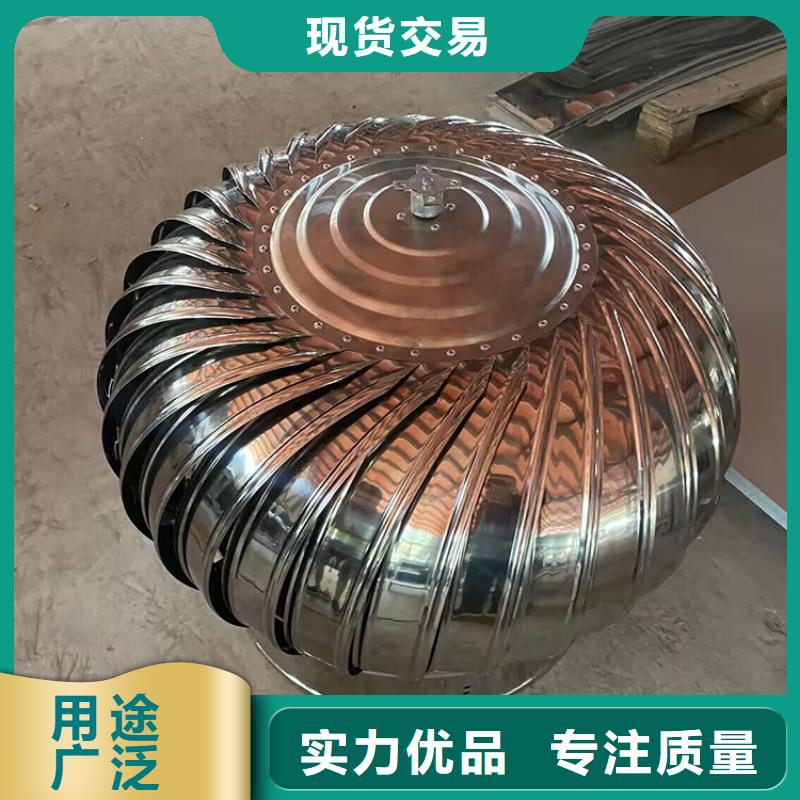 谷饶镇不用电屋顶通风器本地厂家