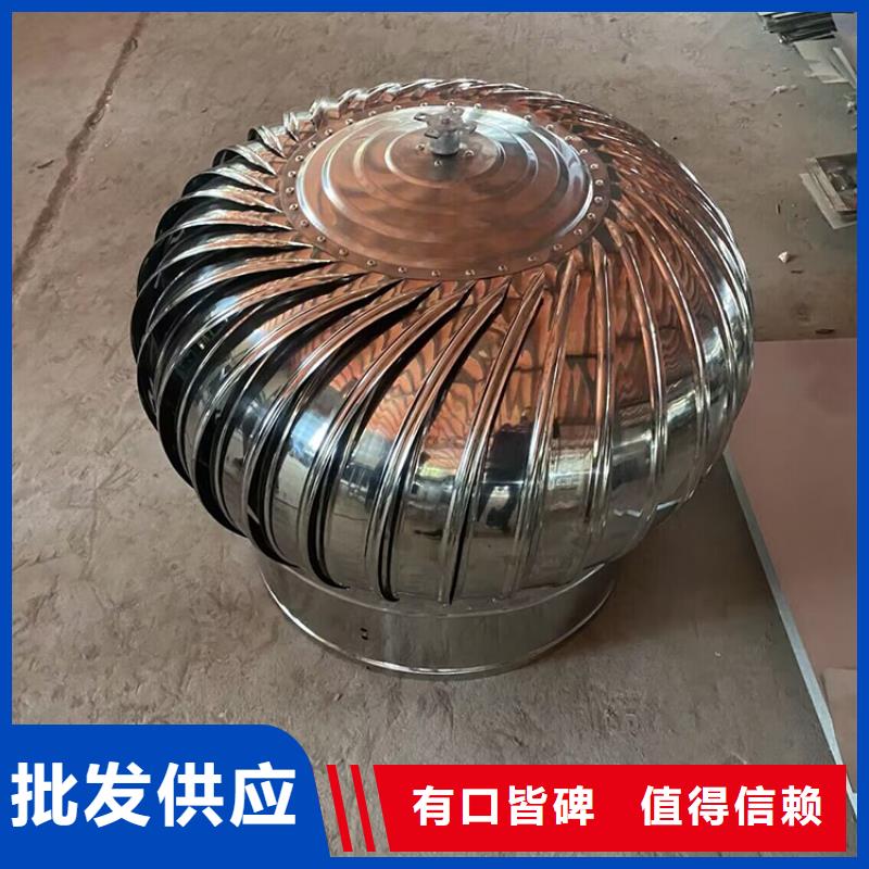 尧都区QM-800型自然通风器成品散件均可发货