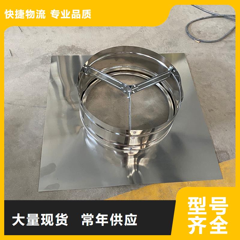屋顶通风器施工团队