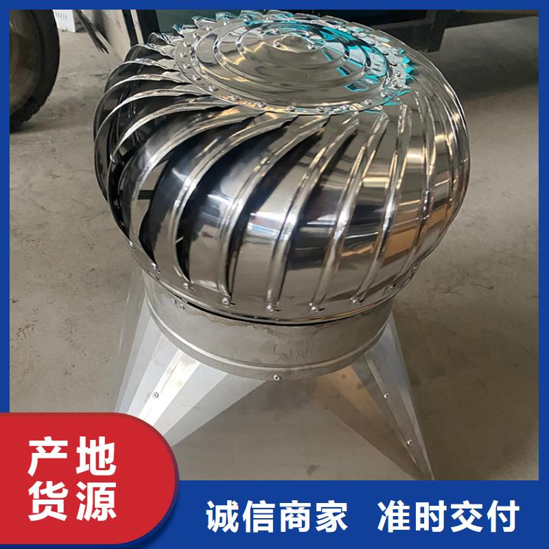 玻璃钢无动力风帽口碑好