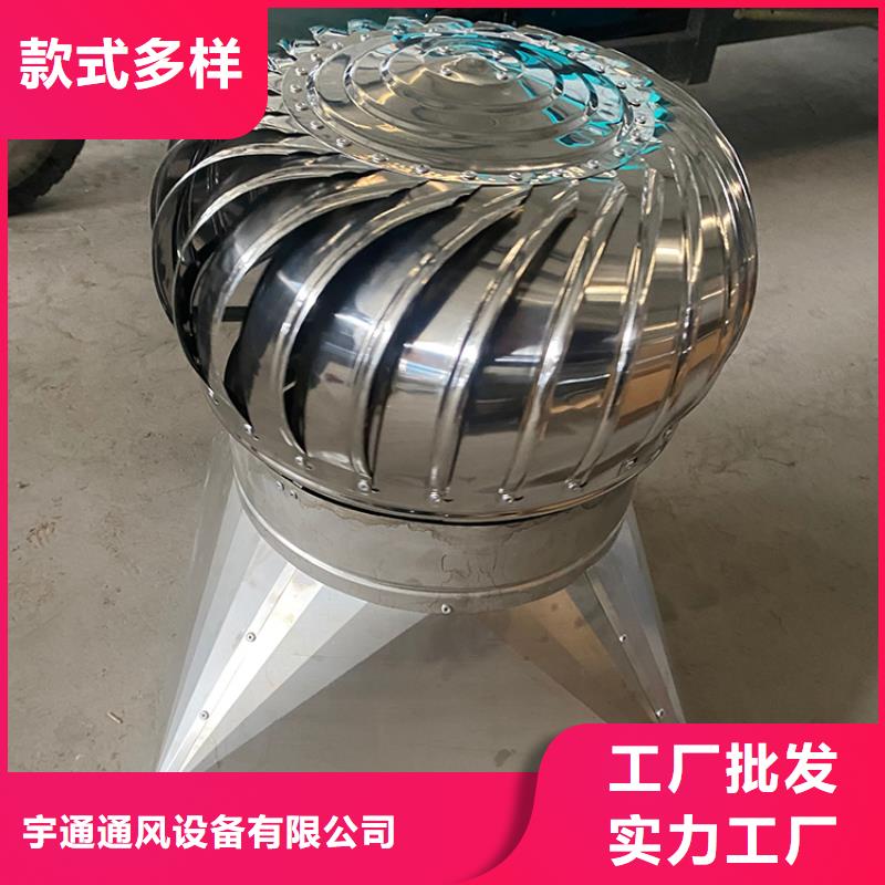 汉阴县无动力通风器来厂考察