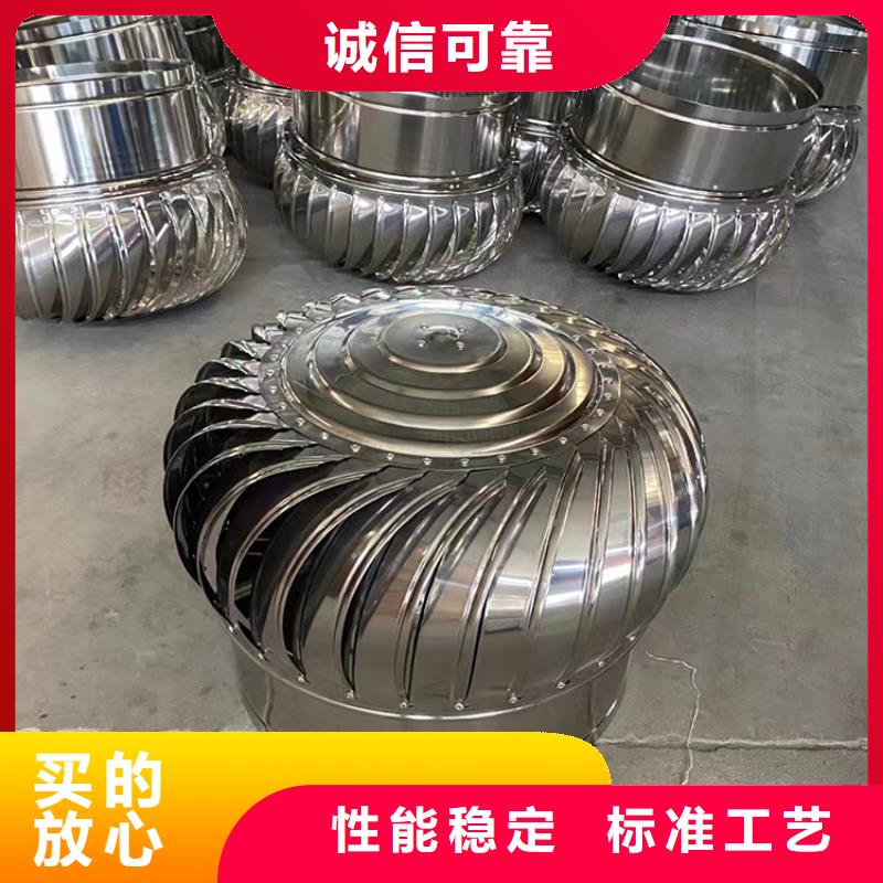 马山县屋顶球形风机施工团队