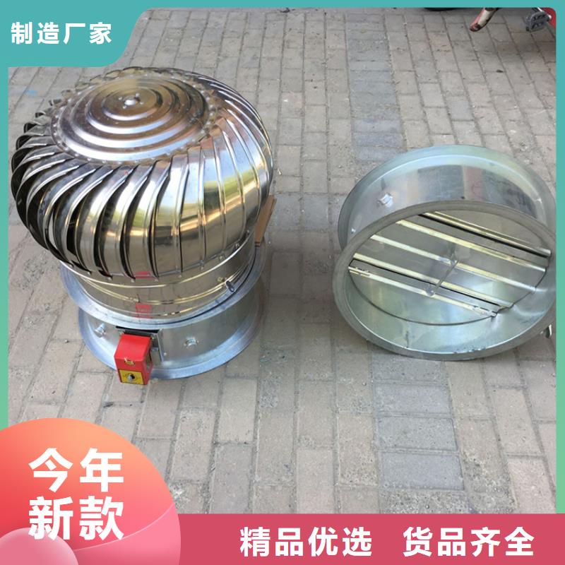 屋顶风机轴流风机全国发货
