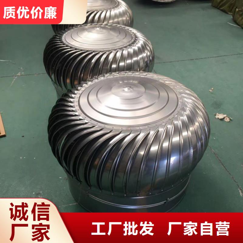 F系列离心式风帽在线报价