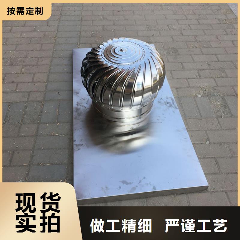 玻璃钢屋顶轴流风机现货供应
