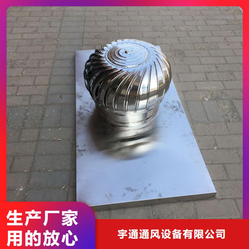 贺州市无动力风帽质优价廉