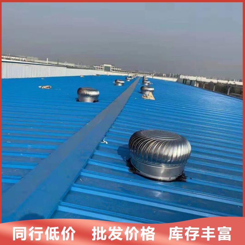 玻璃钢屋顶轴流风机现货供应