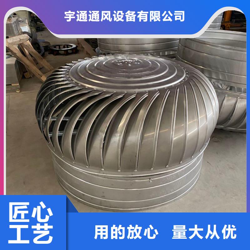 玻璃钢屋顶轴流风机产品介绍