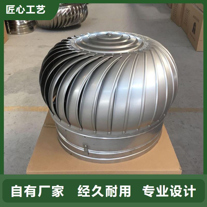 无动力风机价格实惠