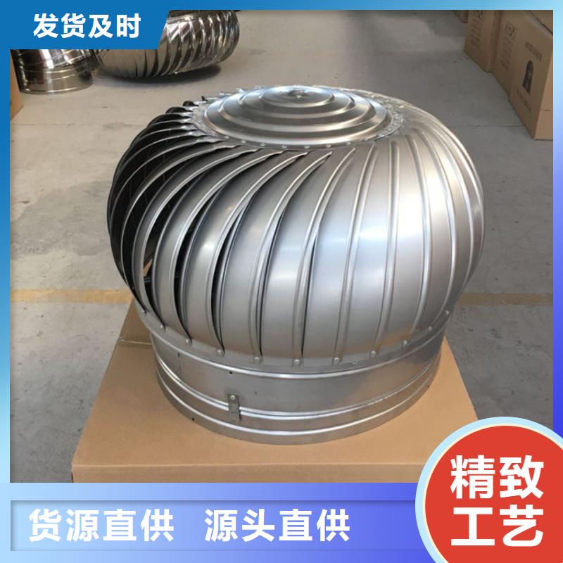 400型烟道风帽无中间商