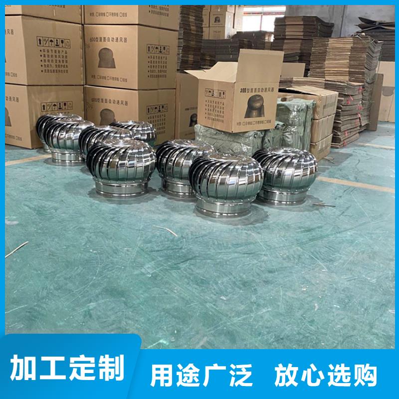 316L无动力风帽出口品质