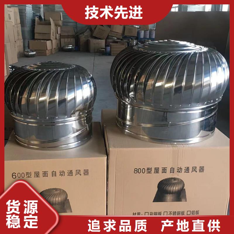 玻璃钢轴流风机支持定制