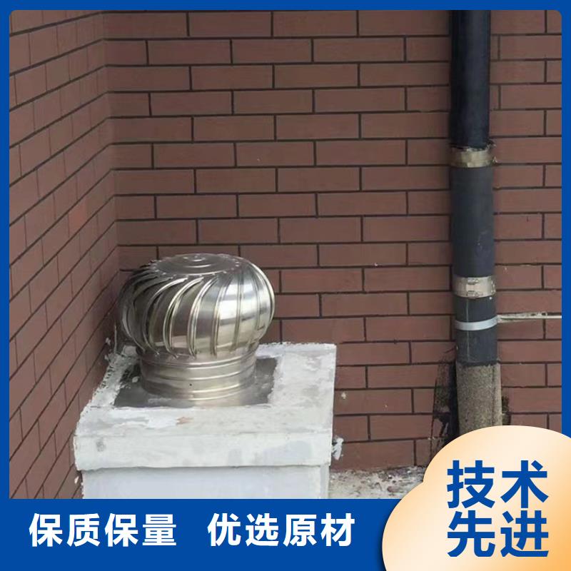 玻璃钢无动力风帽品质保证
