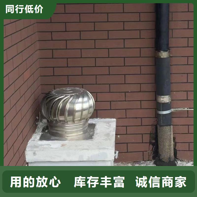 贺州市无动力风帽质优价廉