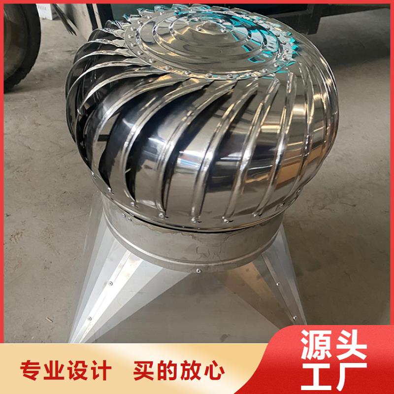 不用电风机,无动力抽风机欢迎订购