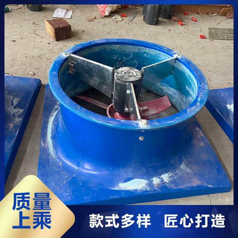 南阳市316L无动力风机发货及时