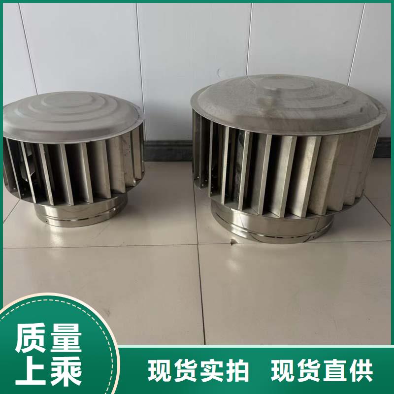 道县屋顶无动力风帽风量大动力足