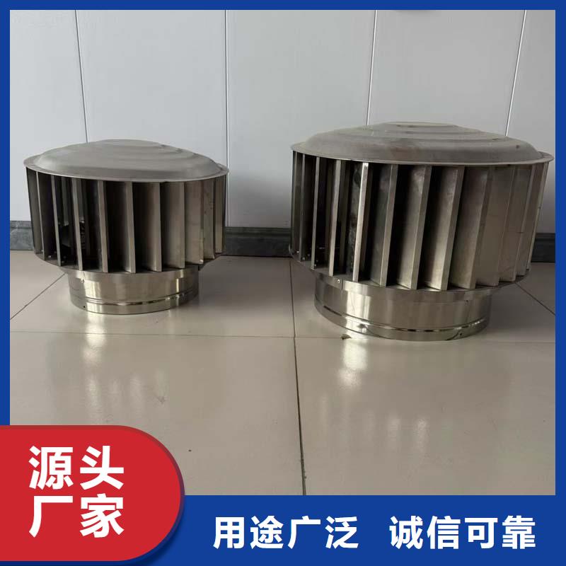 濮阳无动力轴流风机全国发货