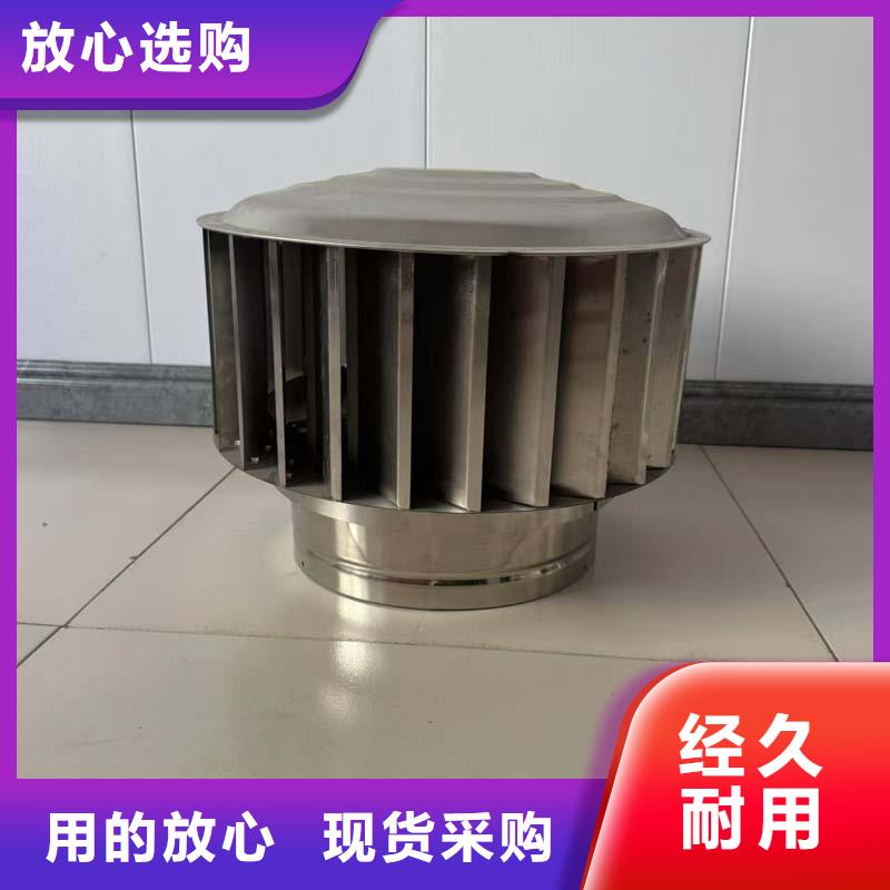 克拉玛依钢结构换气扇维护简单