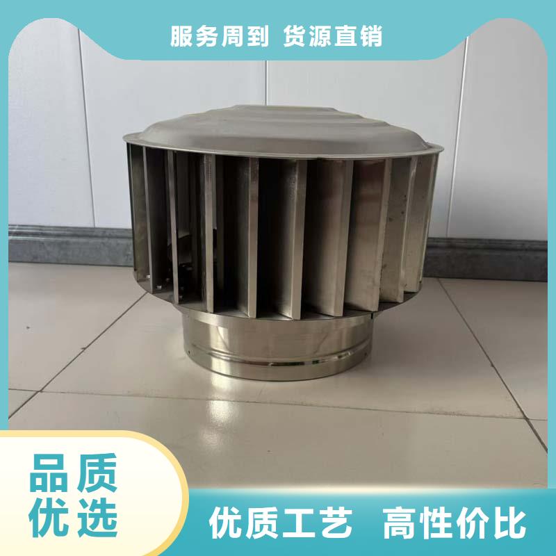 屋顶通风器施工团队