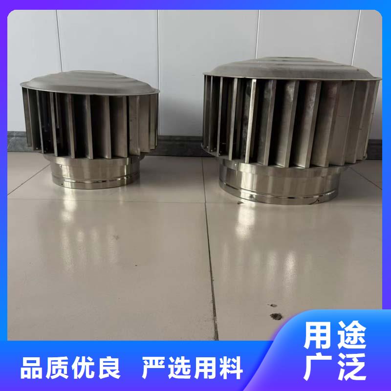 本溪360型无动力风球耐腐蚀抗大风