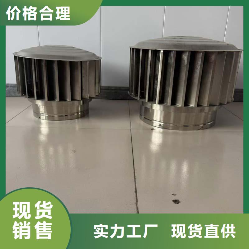 F系列离心式风帽在线报价