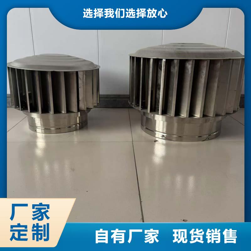 F系列无动力风帽型号齐全
