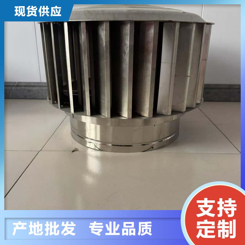 无动力通风器库存充足