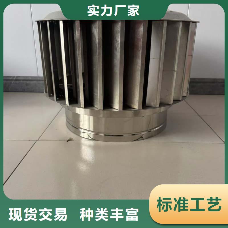 无动力风机厂家直销