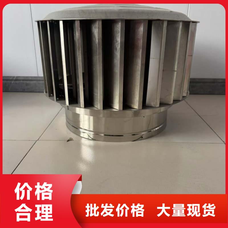 宝应县无动力风球库存充足
