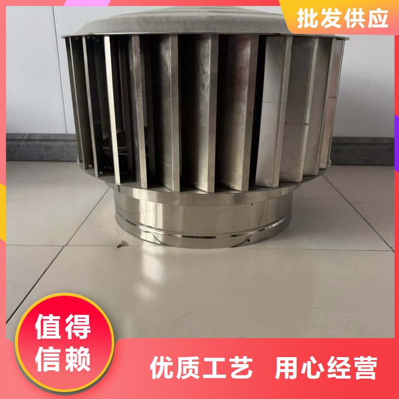 自然通风器正规厂家