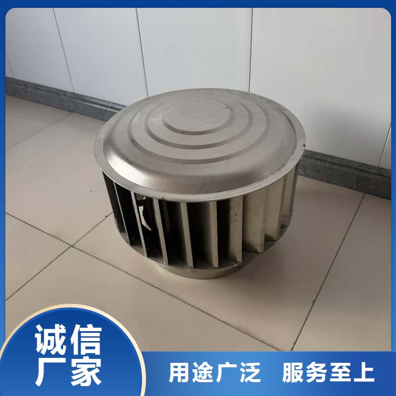 无动力风机值得信赖