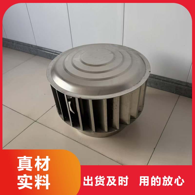 玻璃钢无动力风帽口碑好