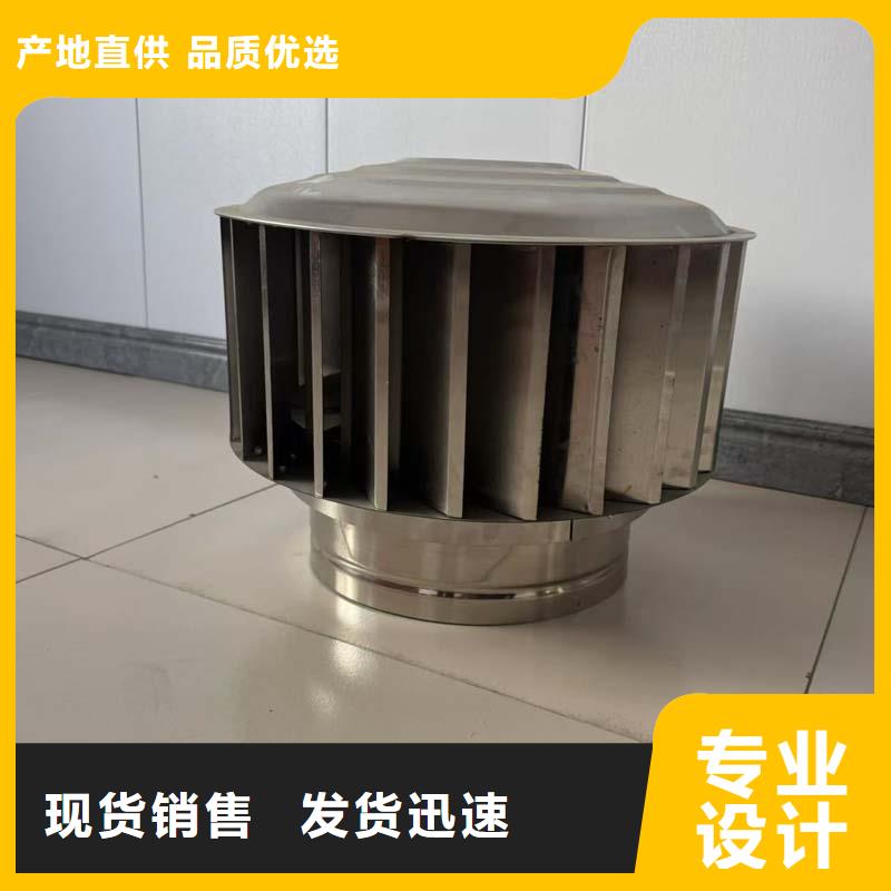 肇庆车间换气扇通风器制造厂家