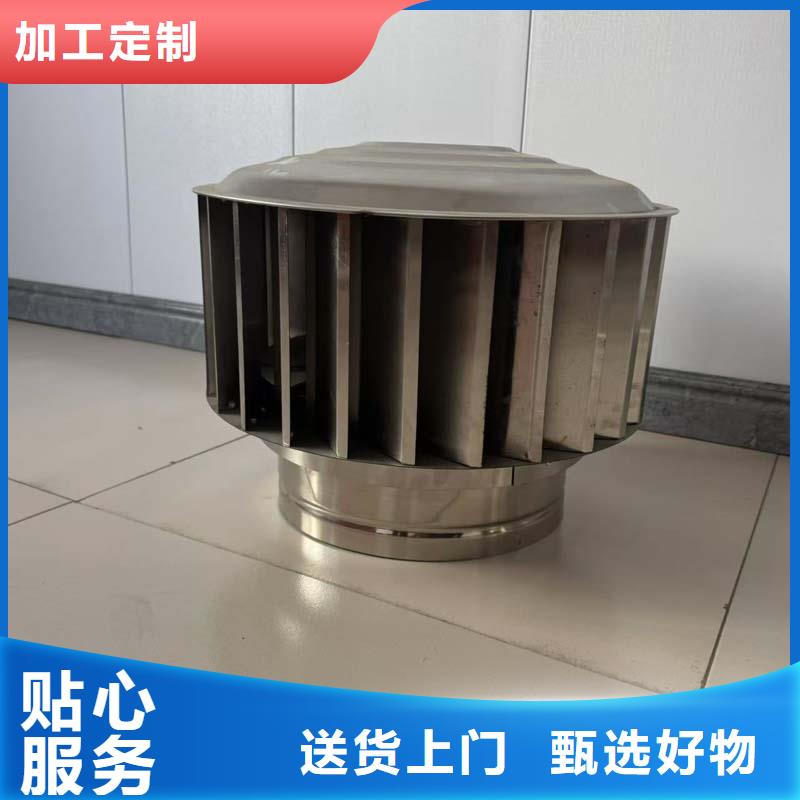 不锈钢无动力风机防雨防虫