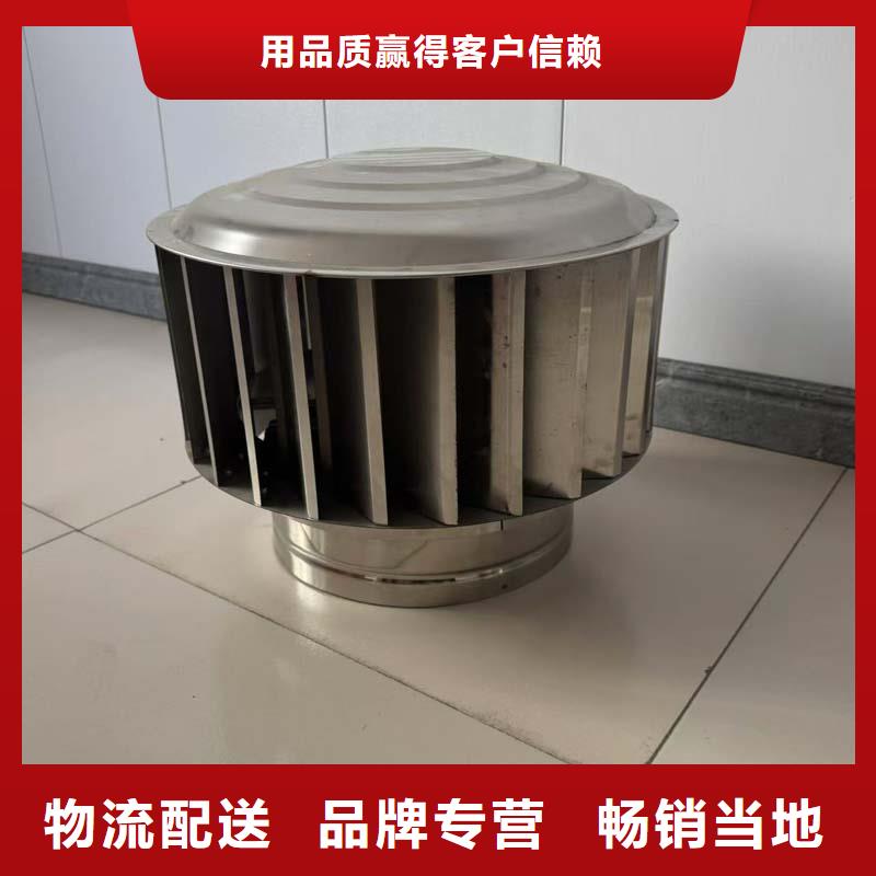 无动力风机价格实惠