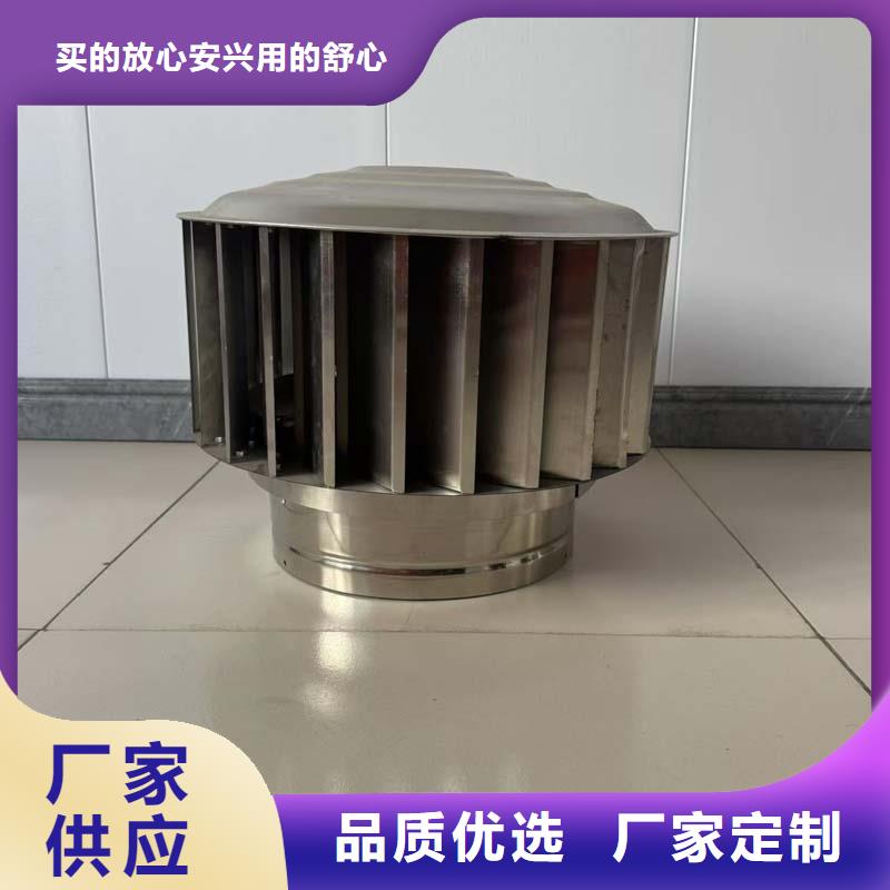 800型成品无动力风帽生产工艺好