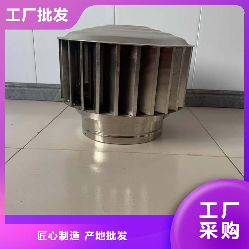 免电力涡轮自转通风器现货充足