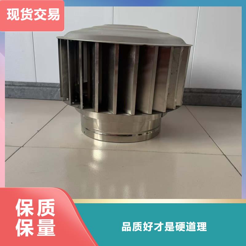 316L无动力风帽出口品质