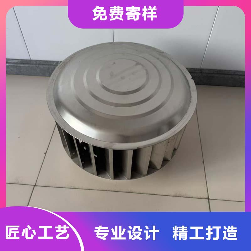 无动力排风机定制价格